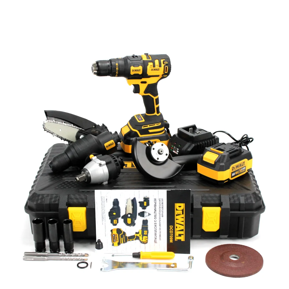 Багатофункціональний набір DeWalt DCD709M 5в1, фото 1